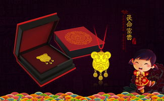 貴金屬產(chǎn)品設(shè)計(jì)練習(xí) 融合藝術(shù)、工藝與市場(chǎng)的創(chuàng)新開發(fā)路徑